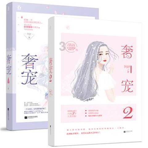 有问必答平台-另一半过生日,有哪些情侣戒指推荐呢?-解答您的疑问